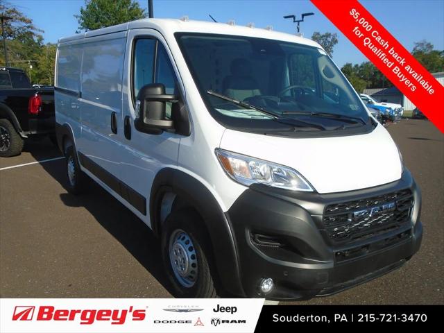 2025 RAM Ram ProMaster RAM PROMASTER 1500 TRADESMAN CARGO VAN LOW ROOF 136 WB