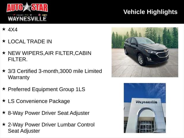 2021 Chevrolet Equinox AWD LS