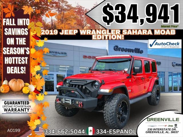 2019 Jeep Wrangler Unlimited Sahara 2019 Jeep Wrangler Unlimited Sahara