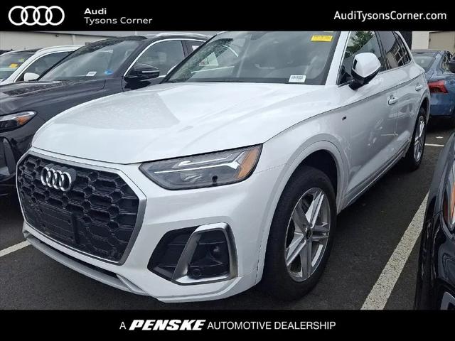 2024 Audi Q5 Premium 55 TFSI e S line quattro S tronic for sale in Vienna, VA
