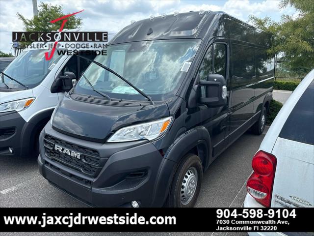 2025 RAM Ram ProMaster RAM PROMASTER 2500 TRADESMAN CARGO VAN HIGH ROOF 159 WB