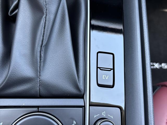 2025 Mazda CX-50 Hybrid Premium Package