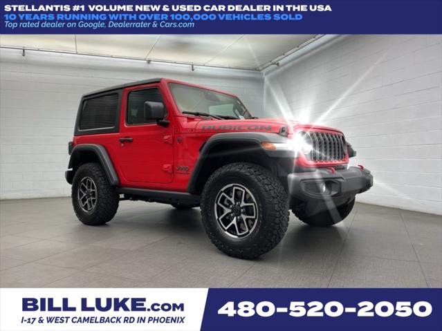2025 Jeep Wrangler WRANGLER 2-DOOR RUBICON