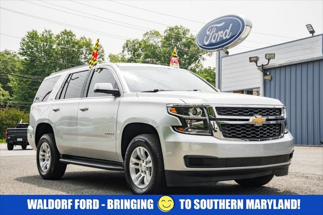 2020 Chevrolet Tahoe 4WD LT
