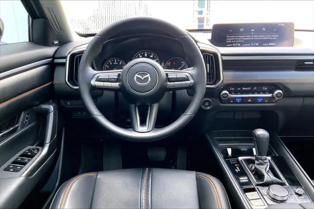 2023 Mazda CX-50 2.5 S Premium Plus