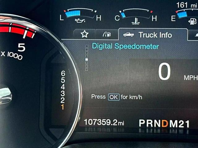 2017 Ford F-250 LARIAT