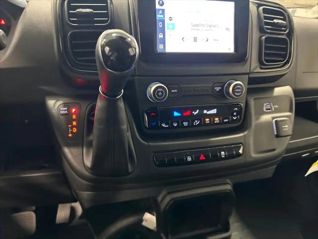 2025 Ram ProMaster 2500 Cargo Van Tradesman High Roof 159" WB w/Pass Seat