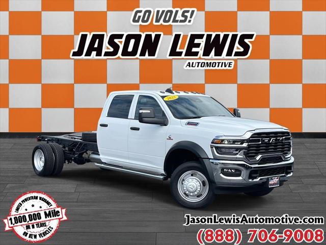 2025 RAM 4500 Chassis RAM 4500 TRADESMAN CHASSIS CREW CAB 4X4 84 CA