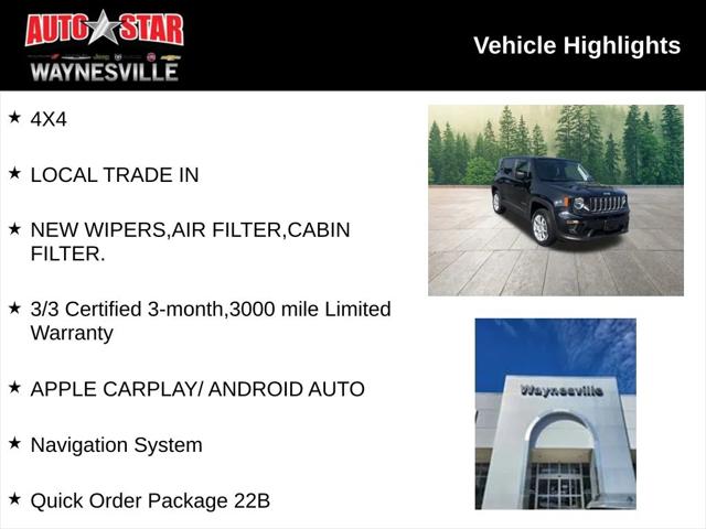 2023 Jeep Renegade Latitude 4x4