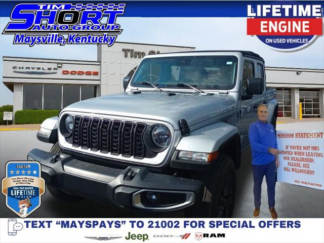 2024 Jeep Gladiator Sport S 2024 Jeep Gladiator Sport S