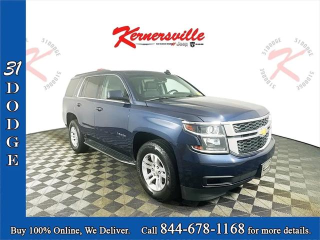 2018 Chevrolet Tahoe LT