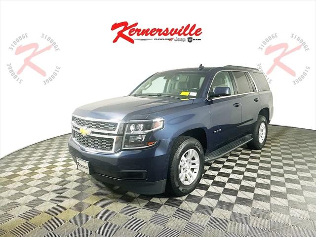2018 Chevrolet Tahoe LT