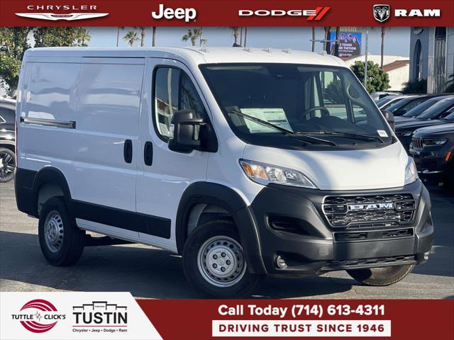 2025 RAM Ram ProMaster RAM PROMASTER 1500 TRADESMAN CARGO VAN LOW ROOF 118 WB