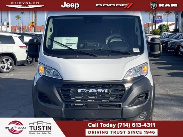 2025 RAM Ram ProMaster RAM PROMASTER 1500 TRADESMAN CARGO VAN LOW ROOF 118 WB