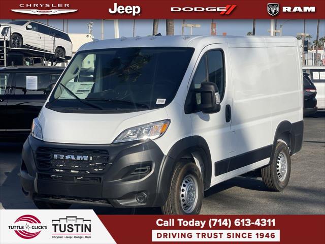 2025 RAM Ram ProMaster RAM PROMASTER 1500 TRADESMAN CARGO VAN LOW ROOF 118 WB