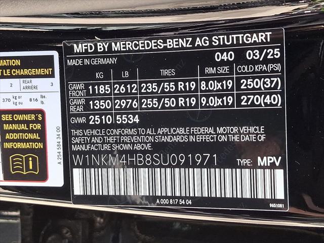 2025 Mercedes-Benz GLC 4MATIC SUV