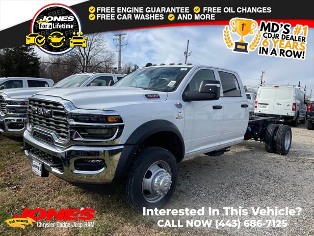 2025 RAM Ram 4500 Chassis Cab RAM 4500 TRADESMAN CHASSIS CREW CAB 4X4 84 CA