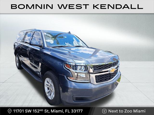 2020 Chevrolet Suburban 2WD LT
