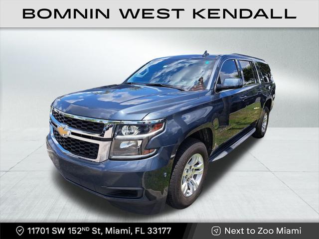2020 Chevrolet Suburban 2WD LT