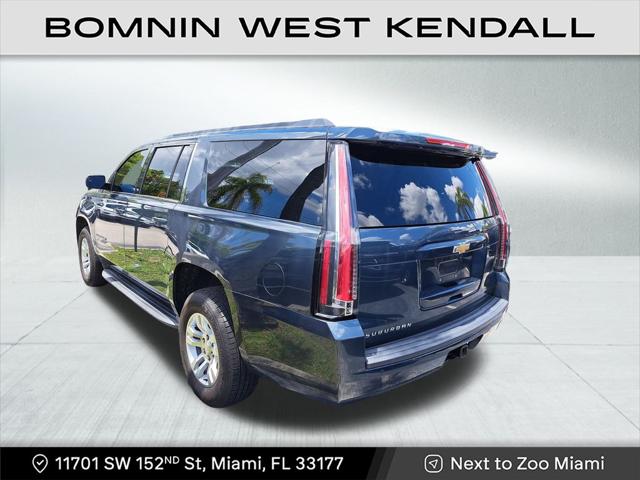 2020 Chevrolet Suburban 2WD LT