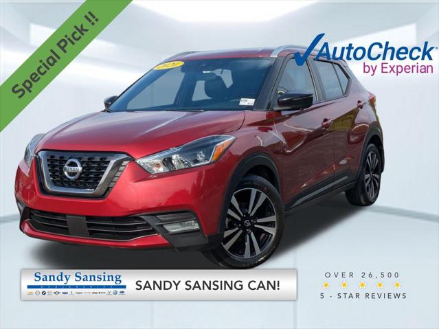 2020 Nissan Kicks SR Xtronic CVT