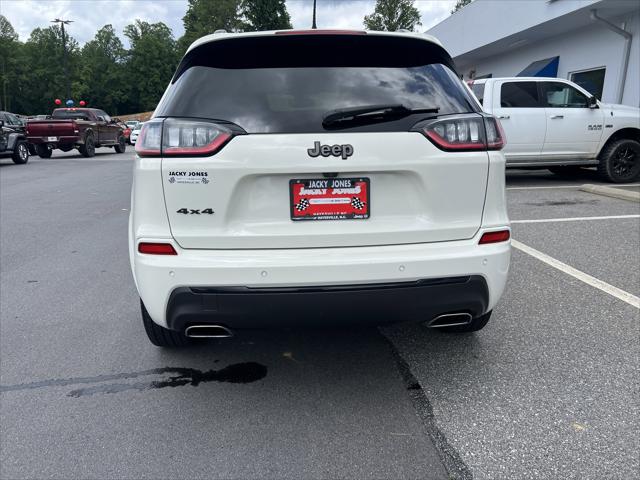 2019 Jeep Cherokee High Altitude 4x4