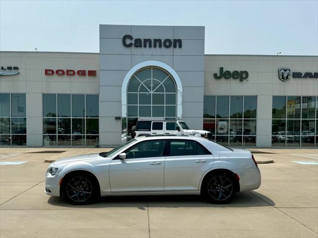 2023 Chrysler 300 300S