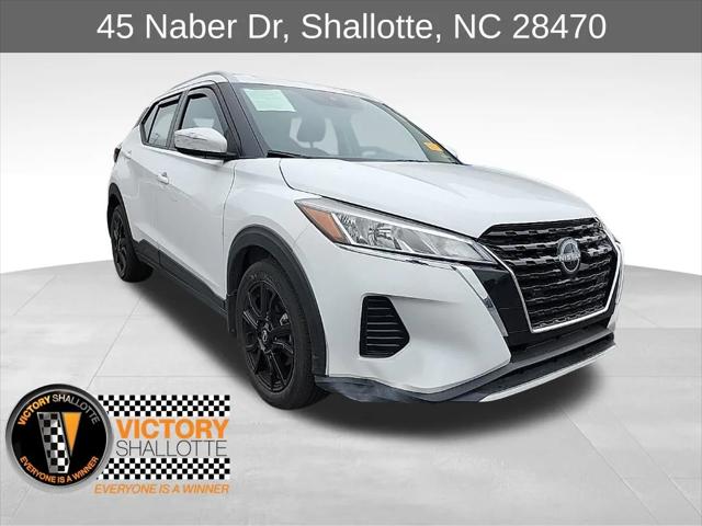 2023 Nissan Kicks SV Xtronic CVT