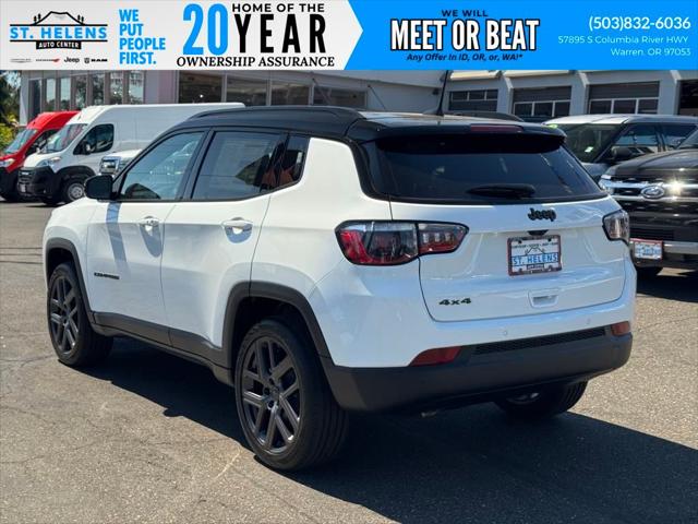 2025 Jeep Compass Limited 4x4