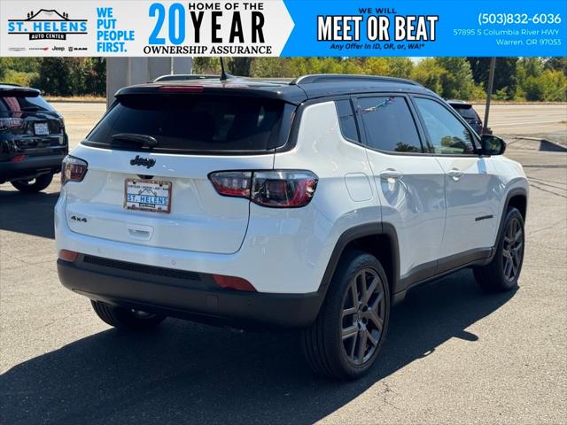 2025 Jeep Compass Limited 4x4