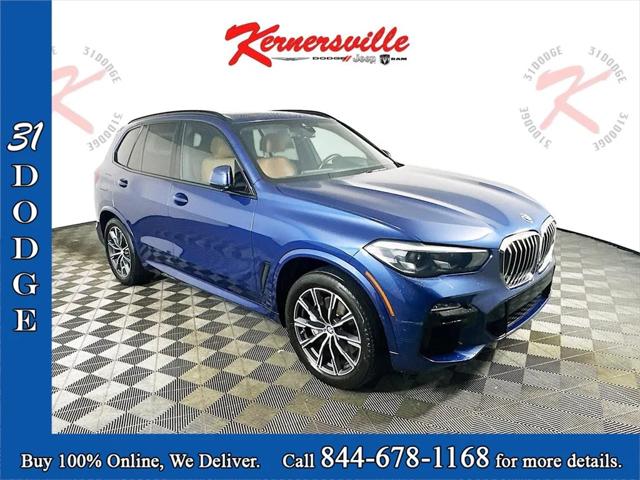 2019 BMW X5 xDrive50i