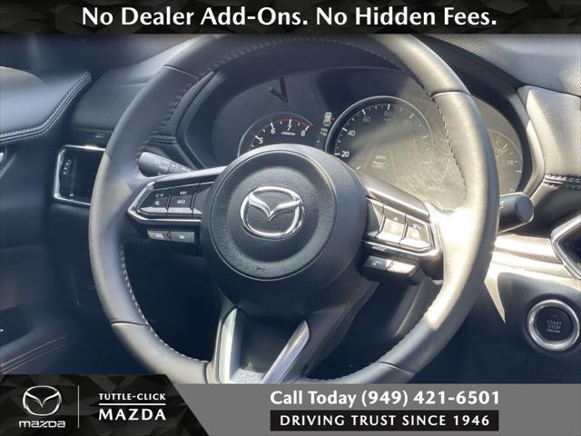 2023 Mazda CX-5 2.5 Turbo