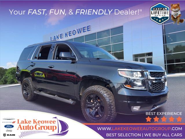2017 Chevrolet Tahoe LT