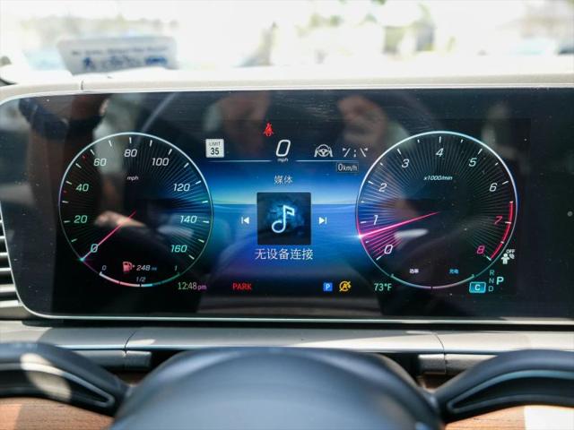 2024 Mercedes-Benz Maybach GLS 600 4MATIC