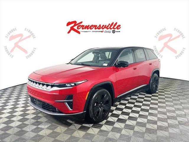 2025 Wagoneer Wagoneer S WAGONEER S LAUNCH EDITION 2025 Wagoneer Wagoneer S WAGONEER S LAUNCH EDITION