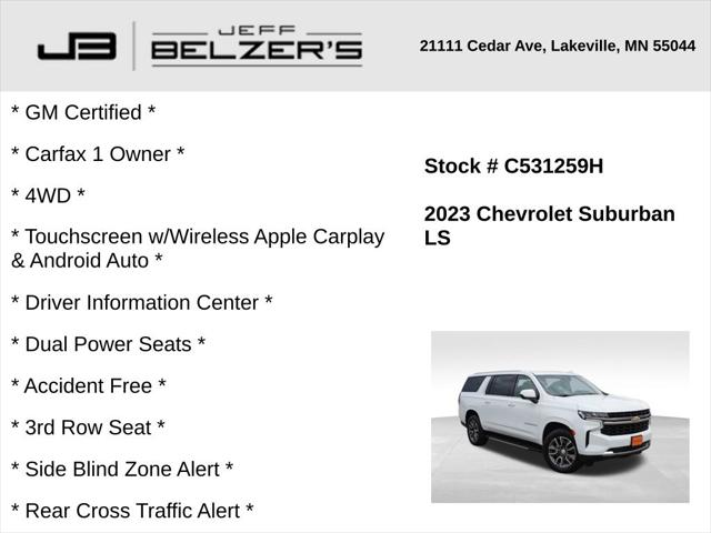 2023 Chevrolet Suburban 4WD LS