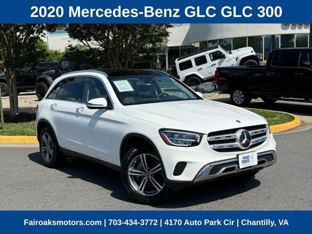 2020 Mercedes-Benz GLC 300 4MATIC