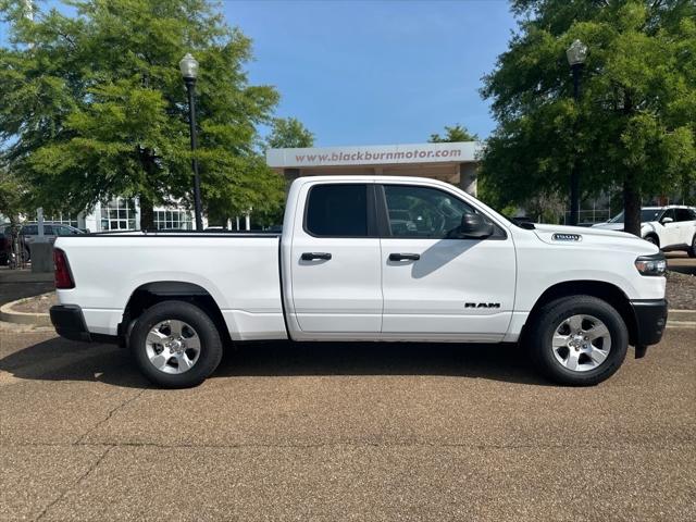 2025 RAM Ram 1500 RAM 1500 TRADESMAN QUAD CAB 4X2 64 BOX