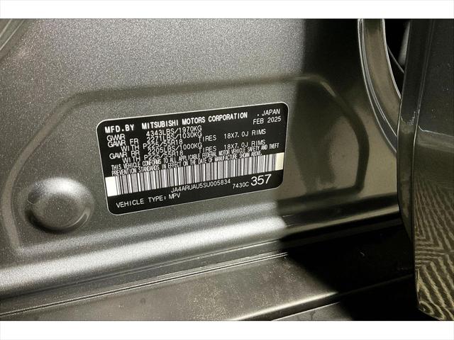 2025 Mitsubishi Outlander Sport 2.0 SE AWC