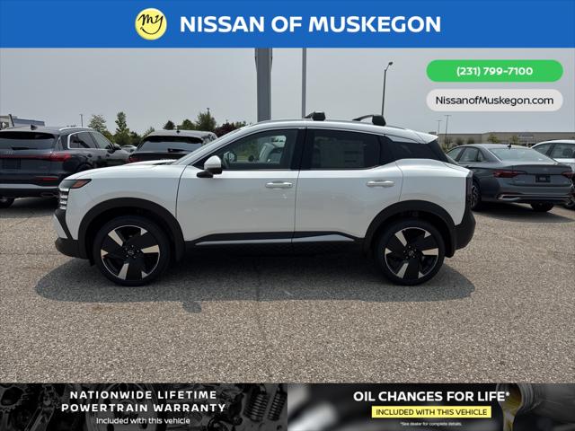 2025 Nissan Kicks SR Intelligent AWD