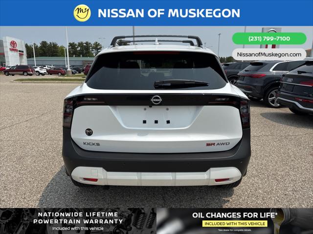 2025 Nissan Kicks SR Intelligent AWD
