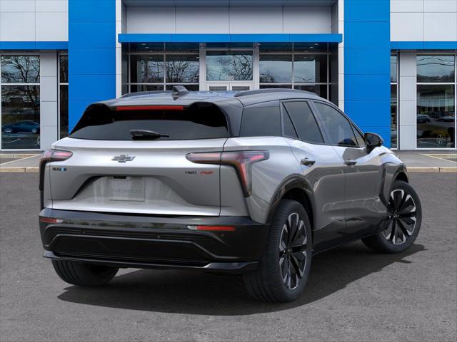 2025 Chevrolet V Blazer eAWD RS