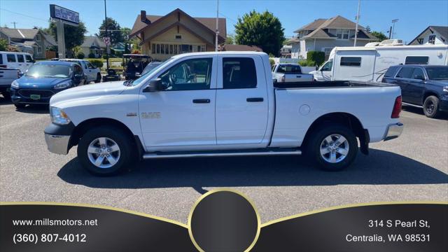 2018 Ram 1500 ST