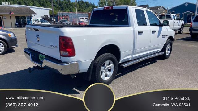 2018 Ram 1500 ST