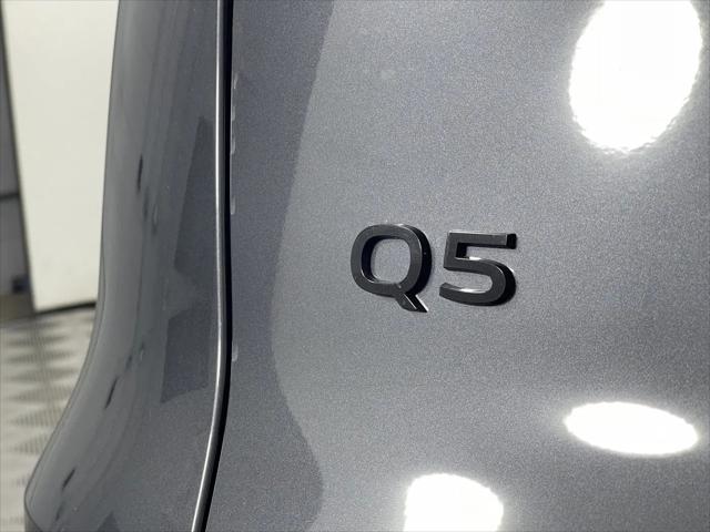 2025 Audi Q5 Premium TFSI quattro S tronic