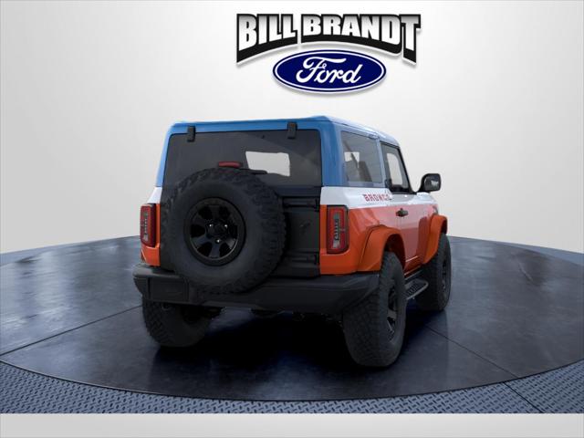 2025 Ford Bronco Stroppe Edition