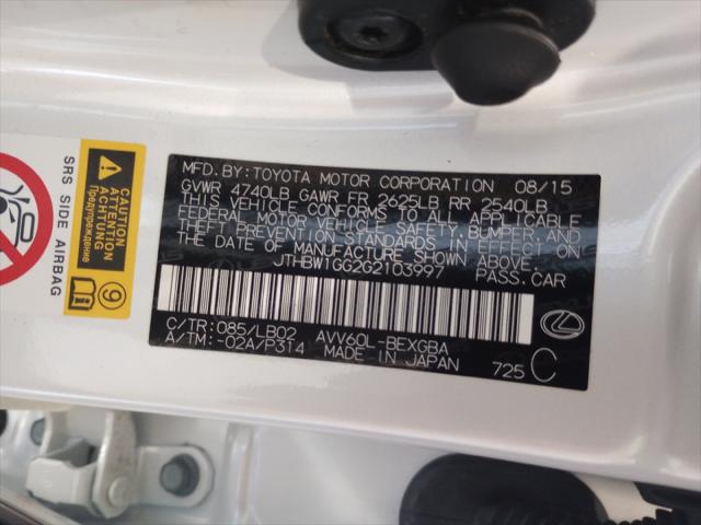 2016 Lexus ES 300h Unknown