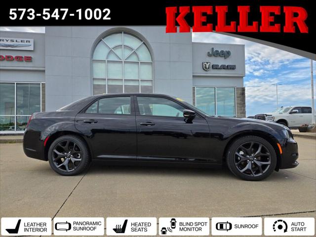 2023 Chrysler 300 300S