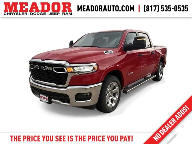 2025 RAM Ram 1500 RAM 1500 LONE STAR CREW CAB 4X2 57 BOX