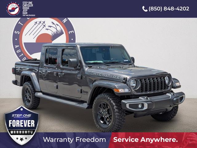2025 Jeep Gladiator GLADIATOR HIGH TIDE 4X4 2025 Jeep Gladiator GLADIATOR HIGH TIDE 4X4